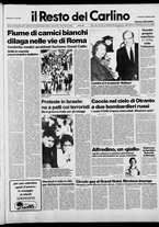 giornale/RAV0037021/1987/n. 42 del 12 febbraio